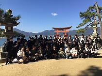 宮島にて集合写真