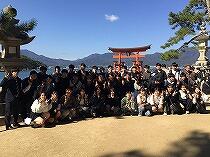 宮島にて集合写真