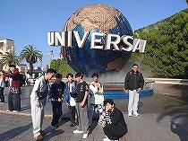 USJ