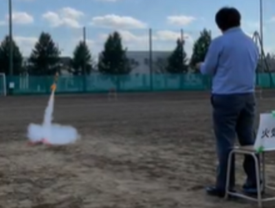 発射の様子１