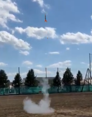 打上成功